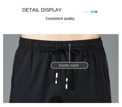 Ice Silk Men's Pants 2025 Summer New Black Gray Thin Business Casual Pants Outdoor Elastic Breathable Straight Leg Sweatpants