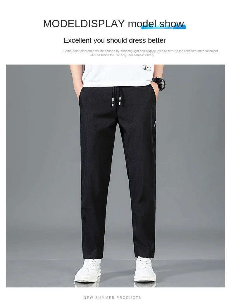 Ice Silk Men's Pants 2025 Summer New Black Gray Thin Business Casual Pants Outdoor Elastic Breathable Straight Leg Sweatpants
