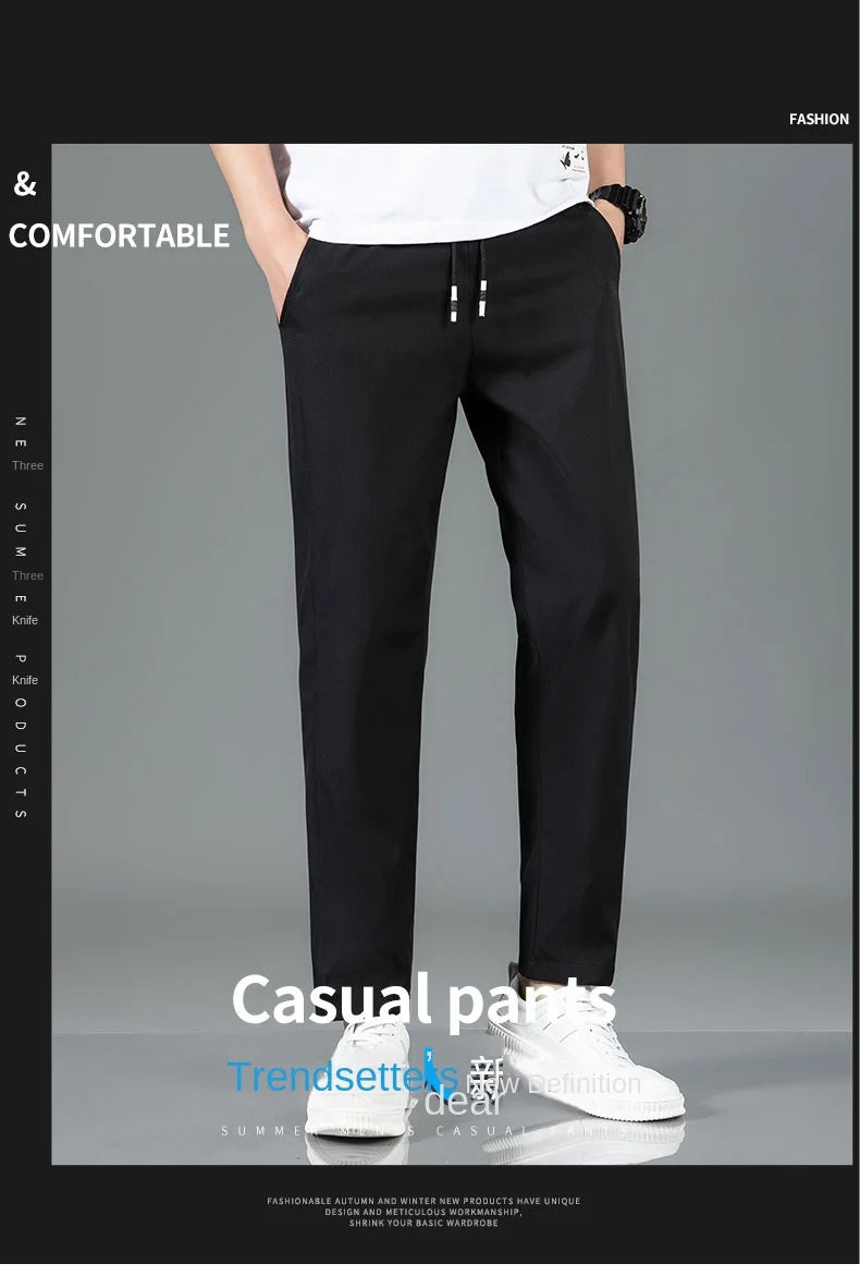 Ice Silk Men's Pants 2025 Summer New Black Gray Thin Business Casual Pants Outdoor Elastic Breathable Straight Leg Sweatpants