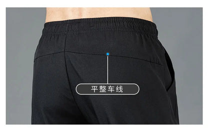 Ice Silk Men's Pants 2025 Summer New Black Gray Thin Business Casual Pants Outdoor Elastic Breathable Straight Leg Sweatpants